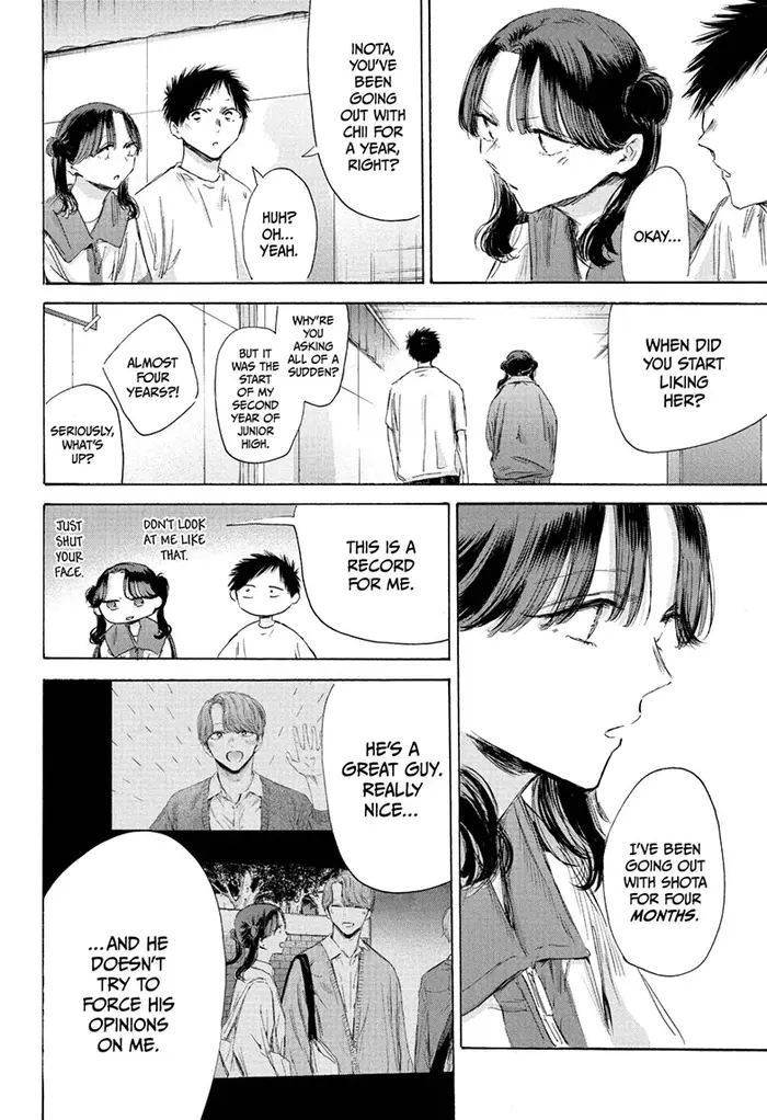 Blue Box Chapter 199 image 12_optimized